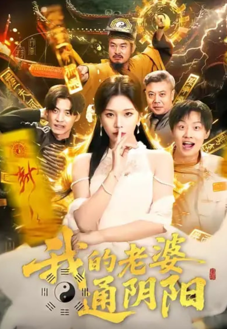 早餐中国
