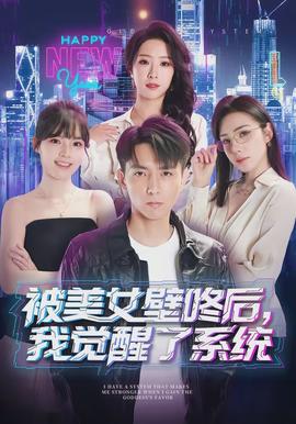 低俗小说